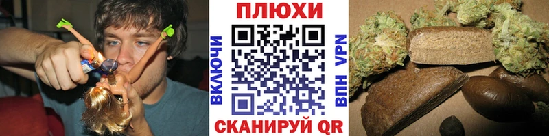 ГАШ ice o lator  OMG вход  Циолковский  купить  