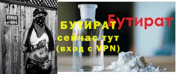 jwh Гусев