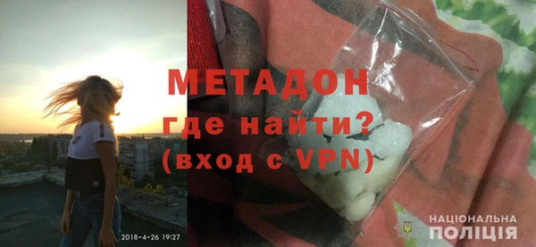 мескалин Дмитриев