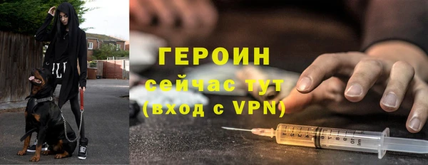 меф VHQ Дмитровск