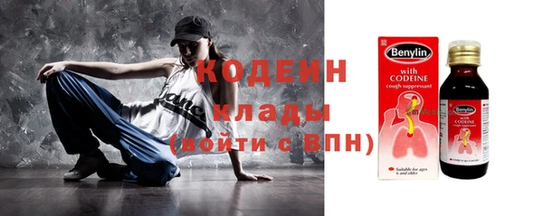 меф VHQ Дмитровск