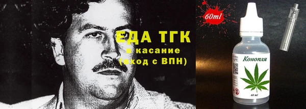 мескалин Дмитриев