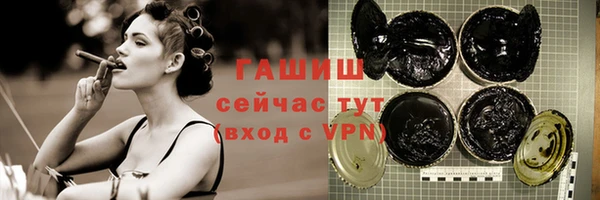 ECSTASY Дмитров