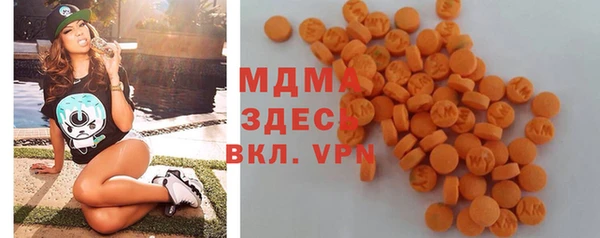 ECSTASY Дмитров