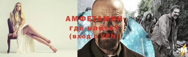 мескалин Дмитриев
