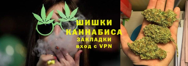 мескалин Дмитриев