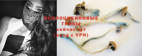 меф VHQ Дмитровск