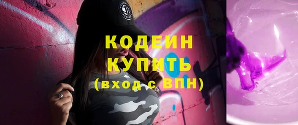 ECSTASY Дмитров