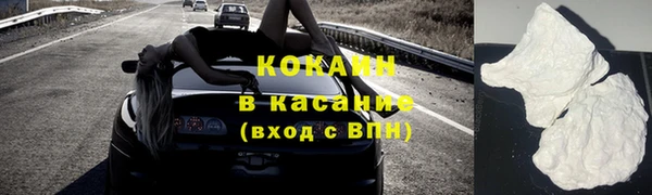 мескалин Дмитриев