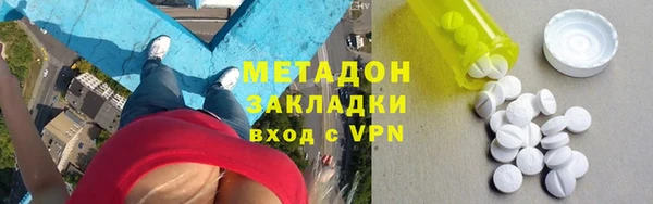 ECSTASY Дмитров
