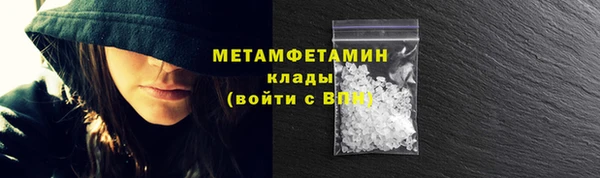 мескалин Дмитриев