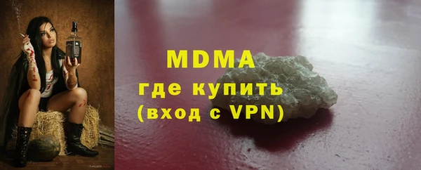 ECSTASY Дмитров