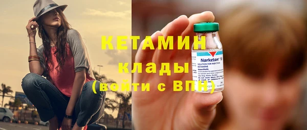 ECSTASY Дмитров