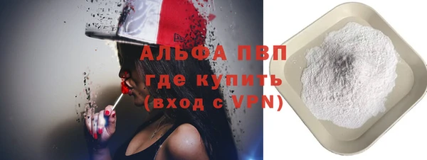 мескалин Дмитриев