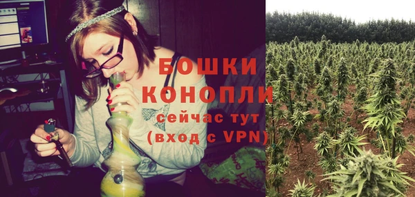 меф VHQ Дмитровск