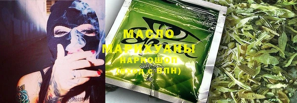 меф VHQ Дмитровск