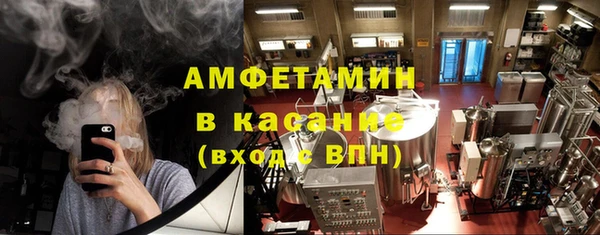 мескалин Дмитриев