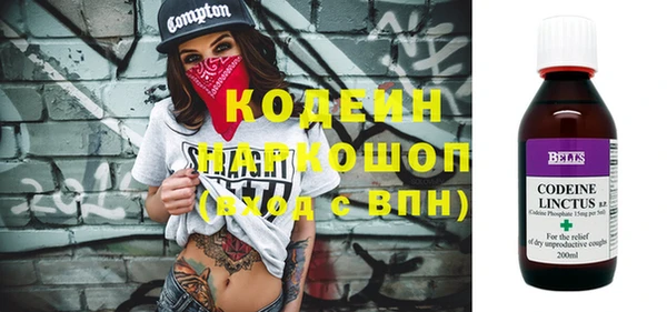 ECSTASY Дмитров