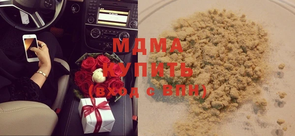 мескалин Дмитриев