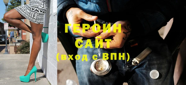 ECSTASY Дмитров