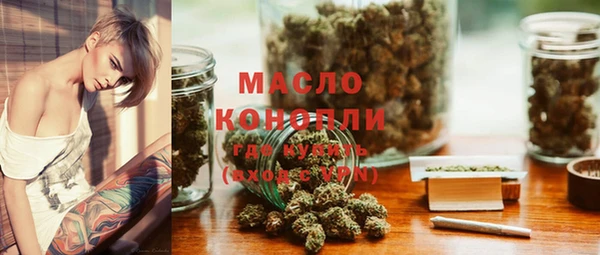 ECSTASY Дмитров