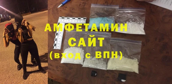 меф VHQ Дмитровск