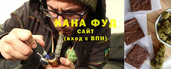 меф VHQ Дмитровск
