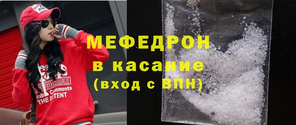 ECSTASY Дмитров