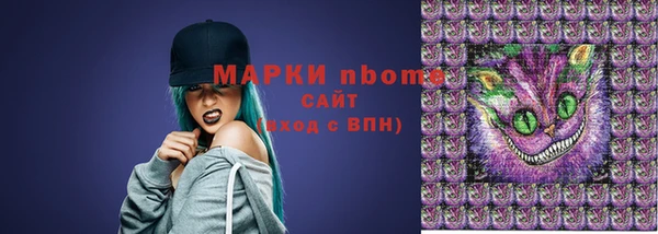 ECSTASY Дмитров