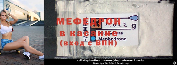 ECSTASY Дмитров