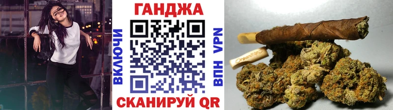 Каннабис VHQ даркнет формула Циолковский